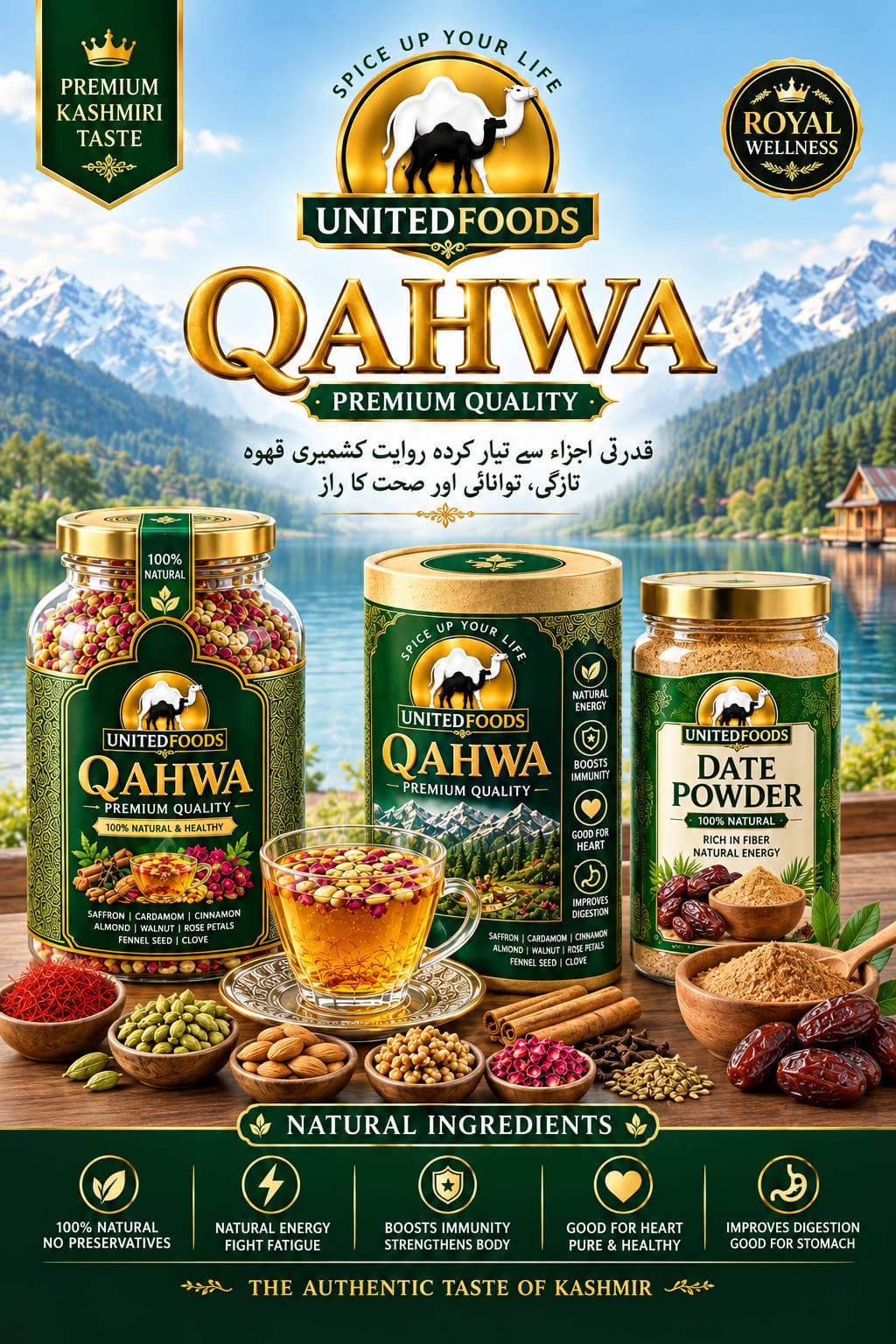 Tea & Kashmiri Qehwa