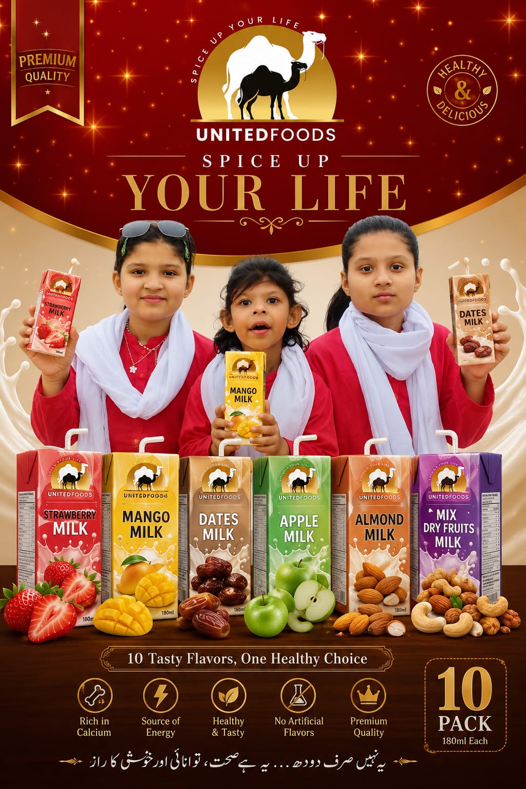 Flavored Milk 10 Flavors Mango Dates Almond Banner