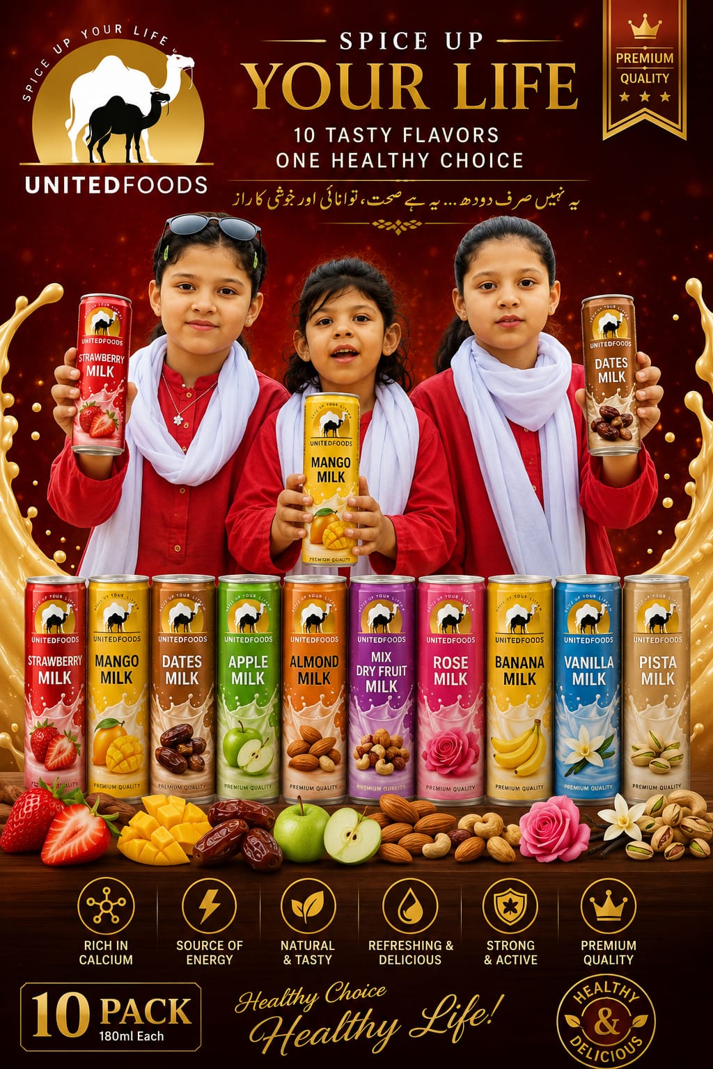 Flavored Milk 10 Flavors Variety Pack Promo Banner