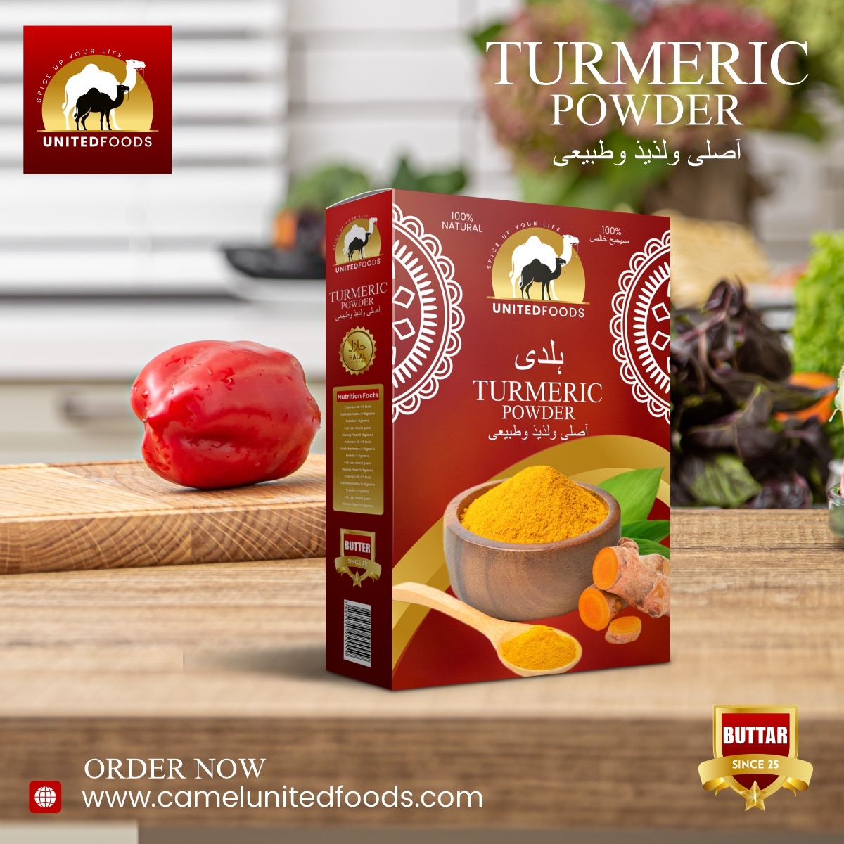 Turmeric Powder Haldi Order Now Banner