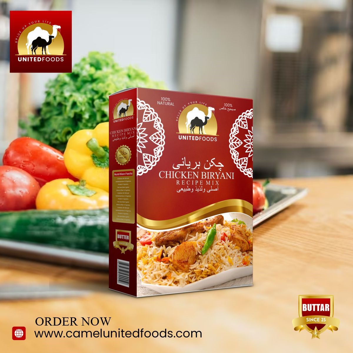 Recipe Masala Mixes